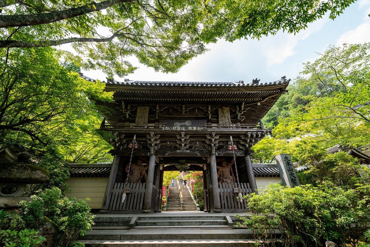 広島県廿日市市の宮島にある「大聖院」は、宮島で最も歴史の古い寺院。2024年6月1日から2種類の限定御朱印を頒布しています。