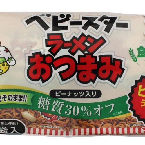 おやつカンパニーからは「糖質30%オフ　ベビースターラーメンおつまみ（ピリ辛チキン味）」が登場。ピリ辛味で手が止まらなくなること間違いないものの、個包装なので、うっかりと食べ過ぎてしまうことを防ぐことができます。1袋あたりもわずか87Kcal、糖質も6.4gと罪悪感なく食べれることもうれしいポイントです。