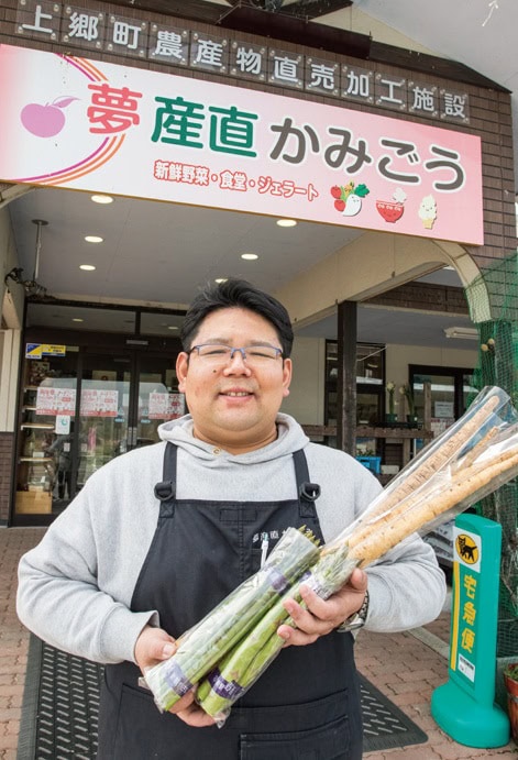 夢産直かみごう、店長の似田貝和成さん（岩手県遠野市）