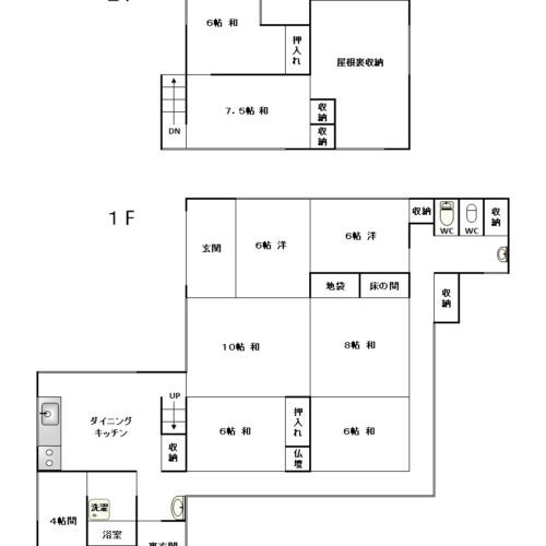 新潟県糸魚川市の物件の間取りは8DKです。各部屋の面積も広く、広々とした2階建てです。都会ではむずかしい「広い家に住みたい！」を叶えることができます。