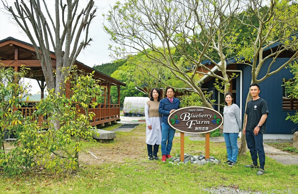 愛知県岡崎市のブルーベリーファームおかざき