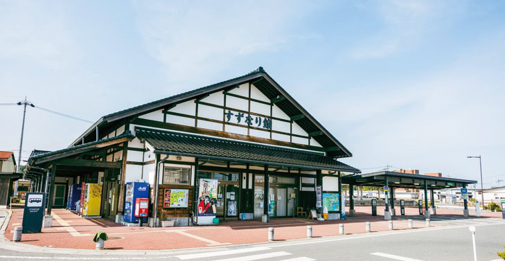 道の駅 すずなり／石川県珠洲市