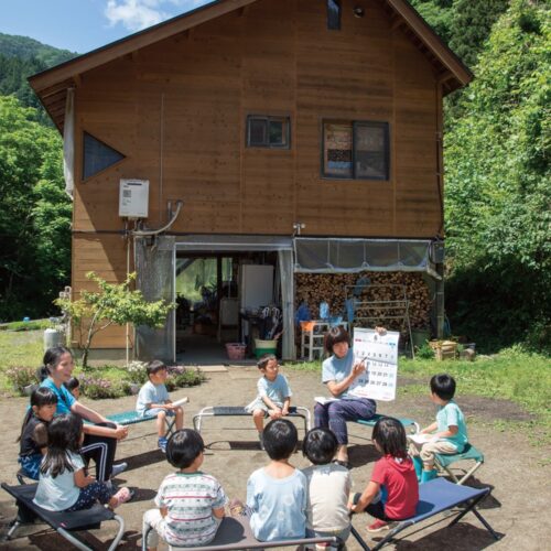 里山保育やまっこかわっこ／東京都檜原村