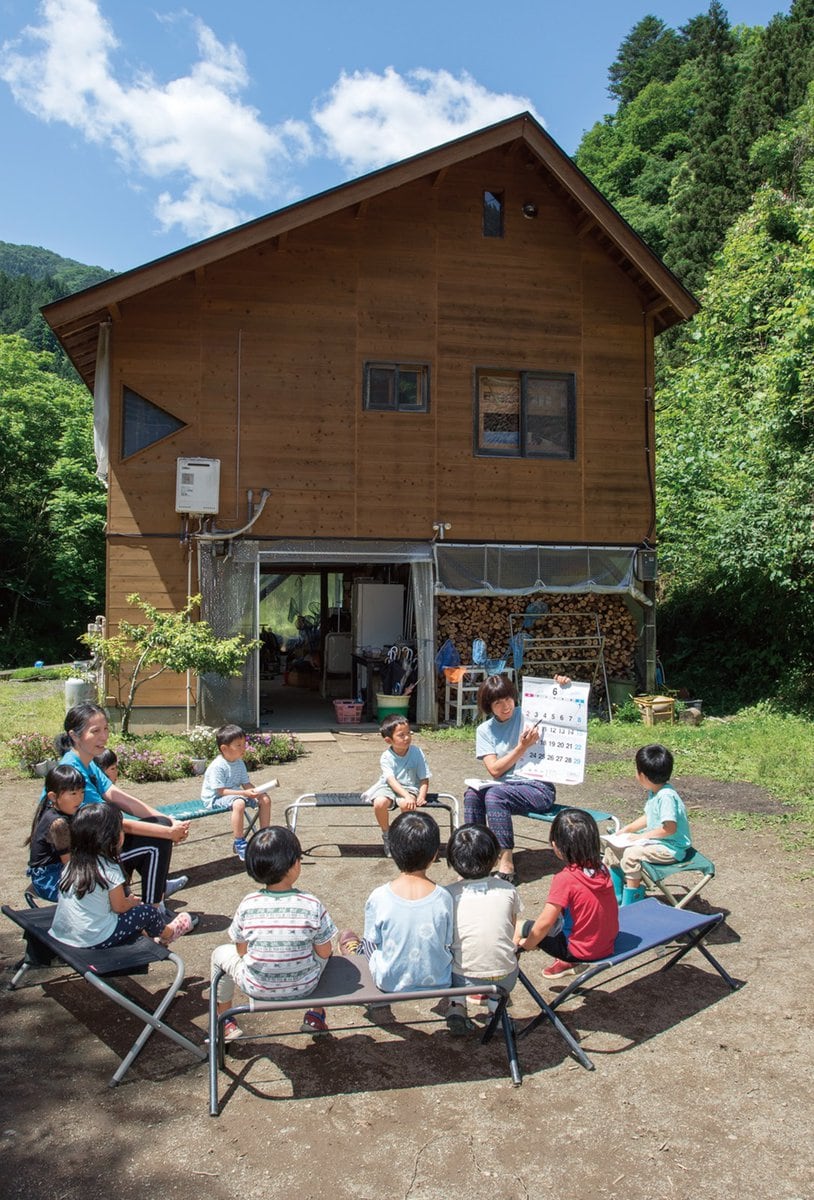 里山保育やまっこかわっこ／東京都檜原村