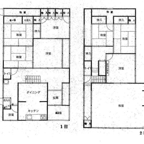 秋田県由利本荘市の物件の間取り図です。間取りは、8DK。1階は、ダイニングキッチンと、2間の和室、2部屋の洋室があり、1階だけでも十分に生活ができる広さです。2階は、6帖と5帖の和室に加え、大人数が集まれる非常に広い和室と、Barカウンターが設けられた洋室があります。