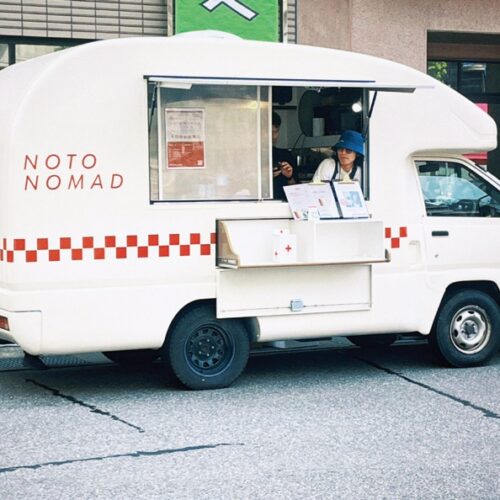 能登を食から復興することを目指して仲間と始めたフードトラック「NOTO NOMAD」／石川県珠洲市