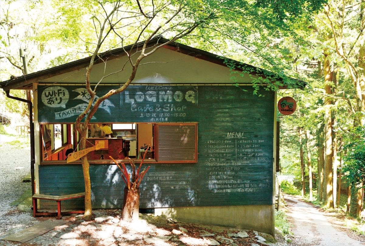 埼玉県横瀬町のポツンと一軒家で暮らす。登山客からも好評のカフェ「ログモグ」