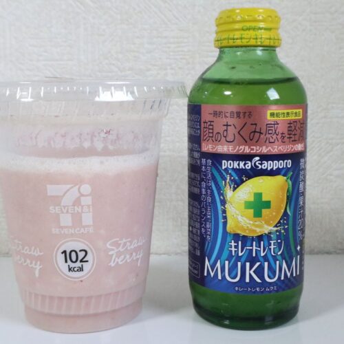 「いちごバナナソイスムージー」＋「キレートレモンMUKUMI」