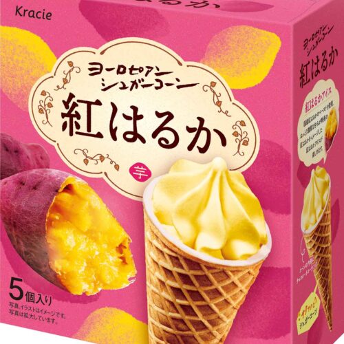 【期間限定】スイーツ好き必見！いも・栗・かぼちゃの絶品5選｜すでに話題のモンブラン小枝や北海道産かぼちゃプリンなど、人気スイーツの新作で秋を満喫！