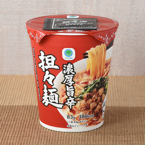 3位はファミマル　濃厚旨辛担々麺です。