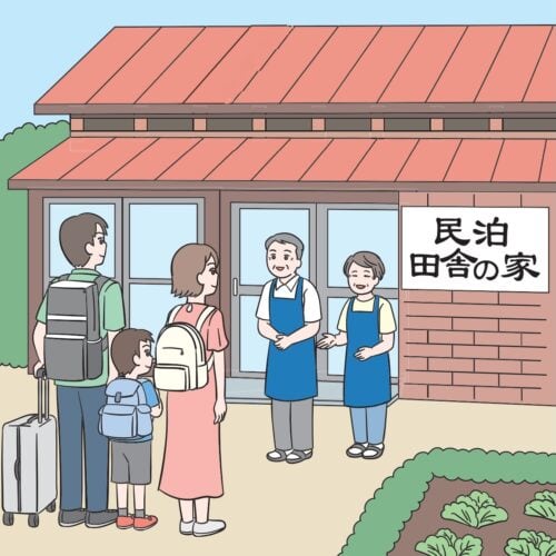 【許認可や営業形態などを解説】あなたが開業するならどっち？ ゲストハウス・民泊の基礎知識