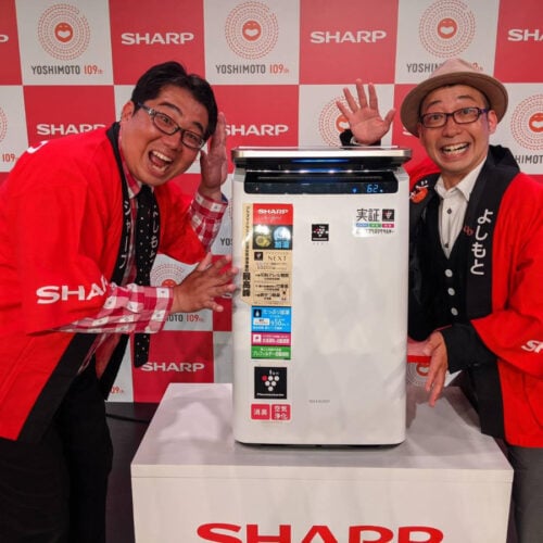 福井県住みます芸人「カリマンタン」が参戦したSHARP-1グランプリ