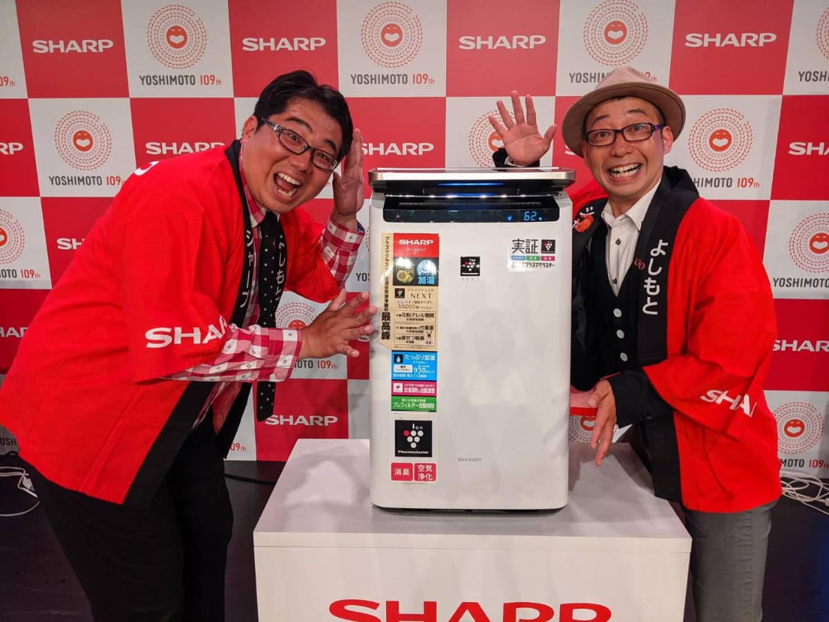 福井県住みます芸人「カリマンタン」が参戦したSHARP-1グランプリ