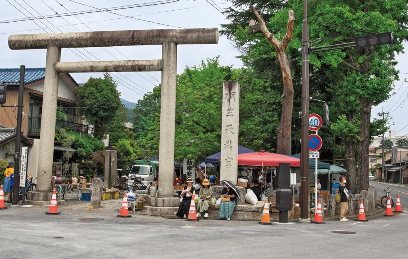 伝統的建造物群保存地区の本町通り北端に鎮座する桐生天満
宮／群馬県桐生市