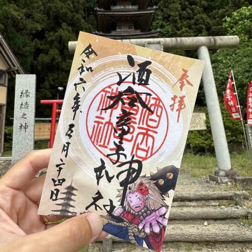 道の駅SORAIRO国上でしか買えない「酒呑童子神社の御朱印」は、山脇さん自ら起案し、販売が決定。