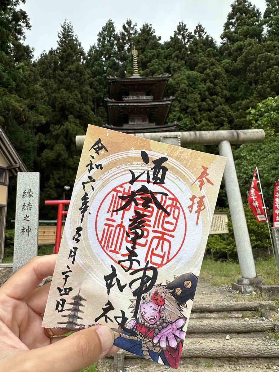 道の駅SORAIRO国上でしか買えない「酒呑童子神社の御朱印」は、山脇さん自身が直談判して販売が決定。