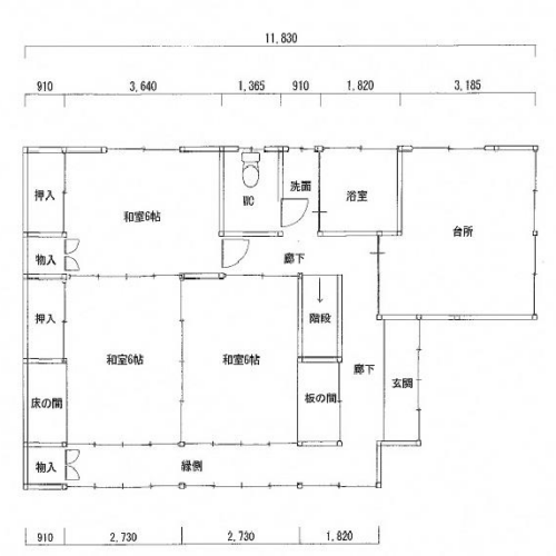 福島県川俣町の物件の1階の間取り図です。