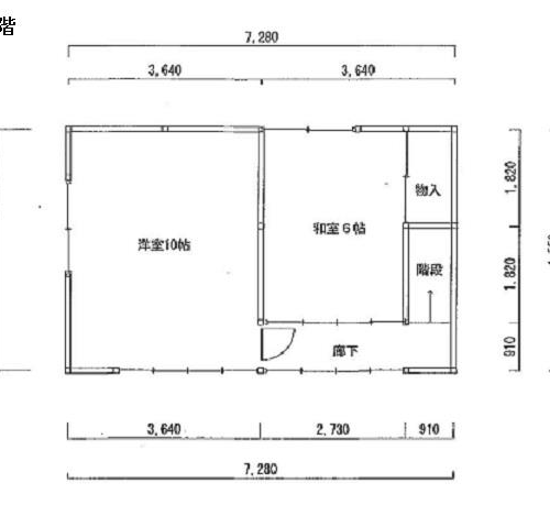 福島県川俣町の物件の2階の間取り図です。