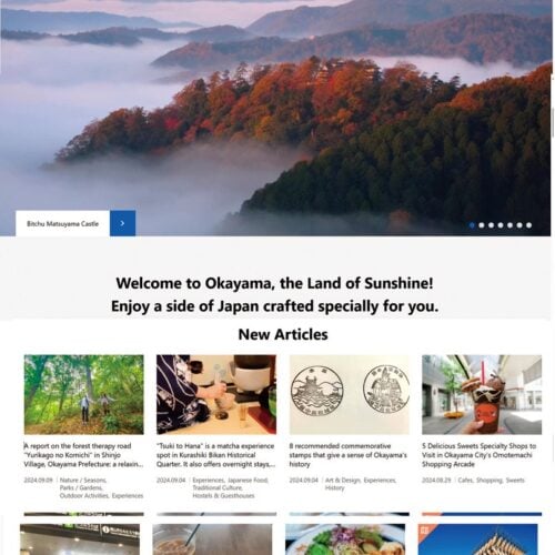 岡山県の観光情報をPRする多言語サイト「Explore Okayama」