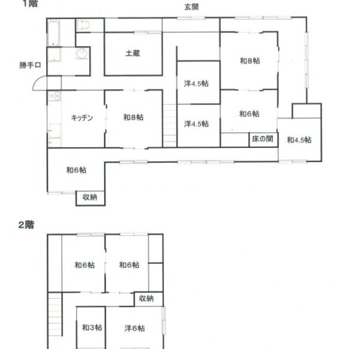 飛騨市古川町上町の物件間取り図