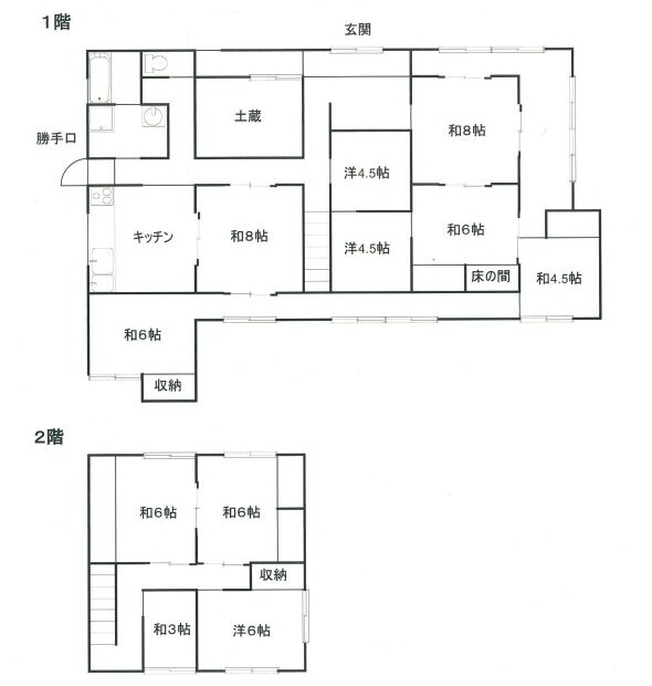 飛騨市古川町上町の物件間取り図