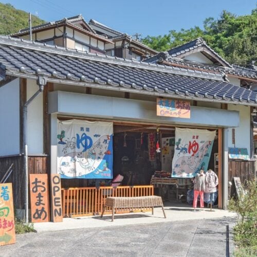 兵庫県上郡町へ移住し、子ども古着屋「おまめ-omame-」を不定期開催