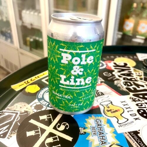 めかぶが入ったビール!? クラフトビールで復興！ まちに新たなコミュニティと文化を生み出すブルワリー【宮城県気仙沼市｜BLACK TIDE BREWING】