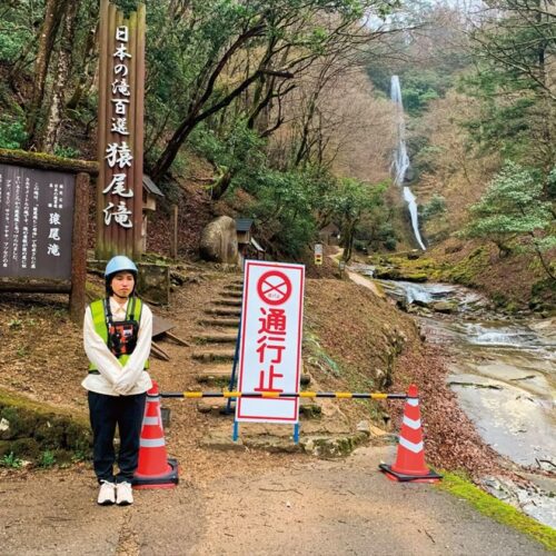 兵庫県の香美町地域づくり事業協同組合。残業がほどないので子育て中の女性も働きやすい