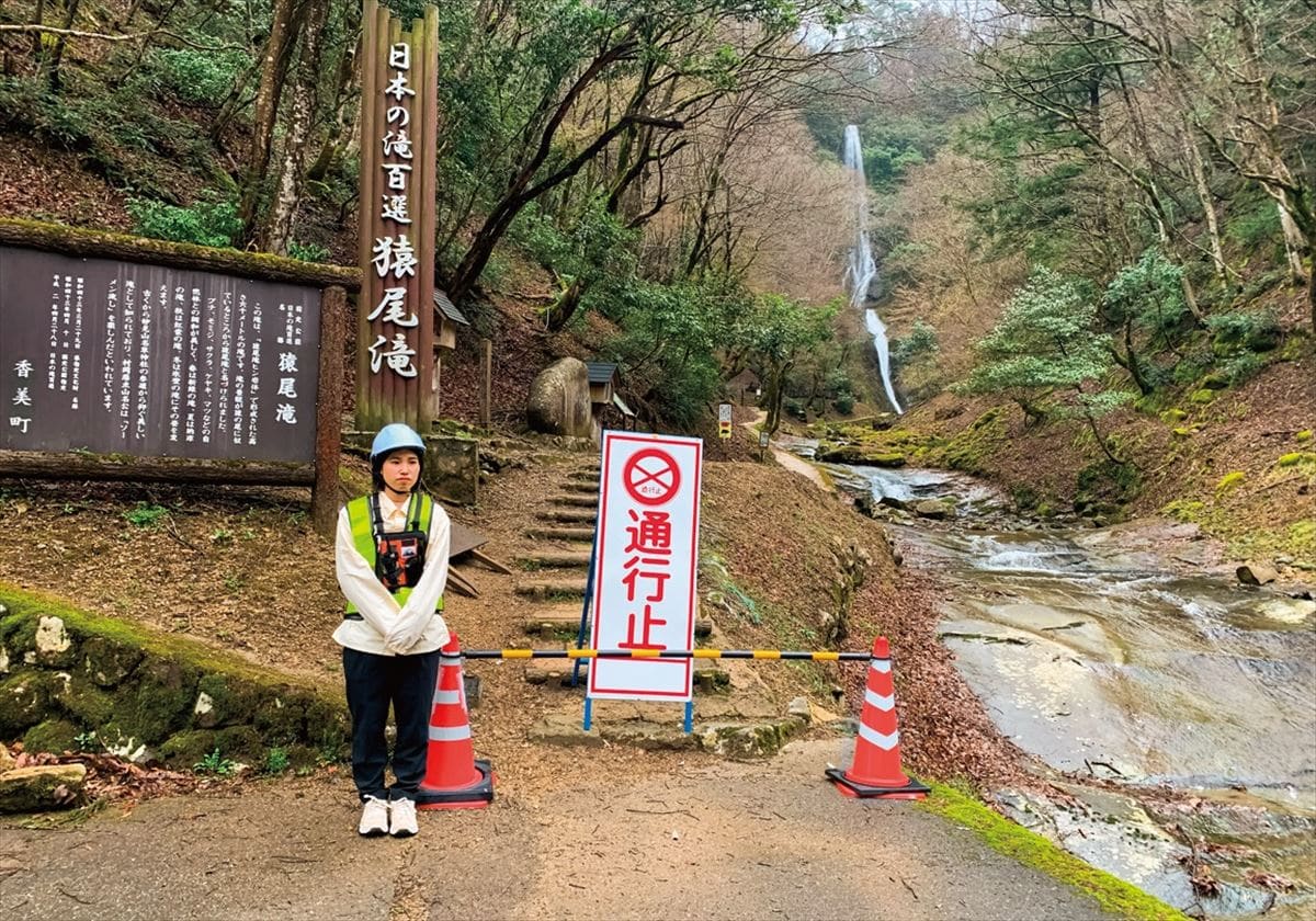 兵庫県の香美町地域づくり事業協同組合。残業がほどないので子育て中の女性も働きやすい