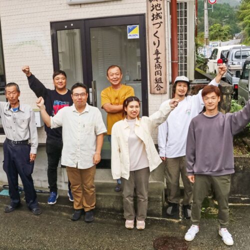 兵庫県香美町の地域づくり事業協同組合のみなさん