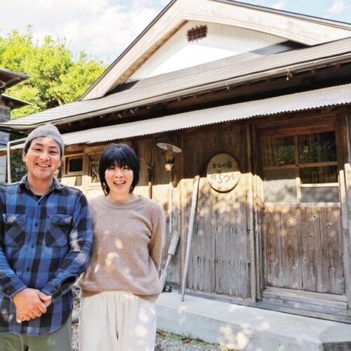 安達大介さん・さん夫妻／「お山の宿みちつじ」（高知県大豊町）