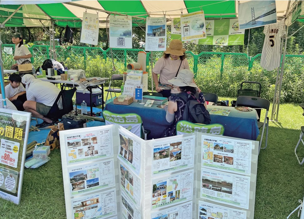 Iターン転職をバックアップしてくれる兵庫県淡路市の相談会風景