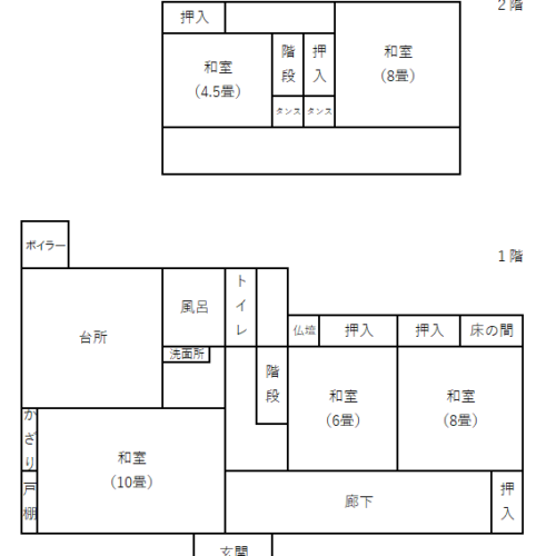 宮城県栗原市の物件の間取り図