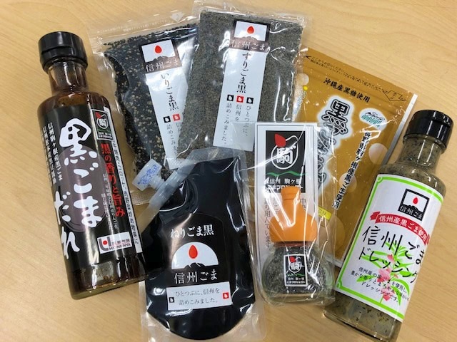 長野県駒ヶ根市の特産品のごまを使った商品