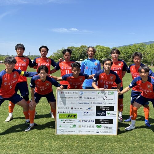 県外からの移住者で構成される南紀オレンジサンライズFC