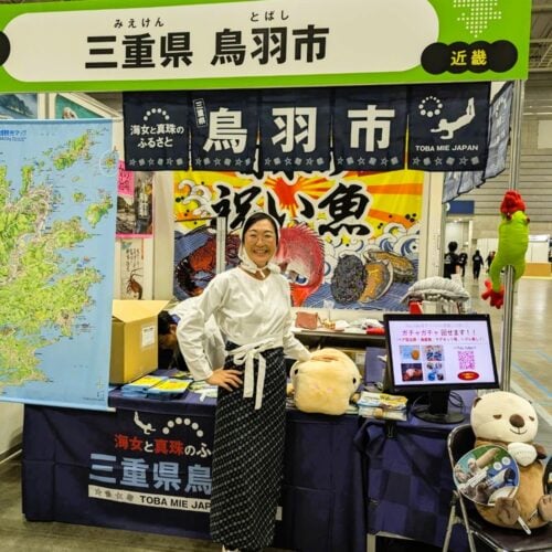 ふるさと納税のイベントでは、海女さんの姿でPR／三重県鳥羽市