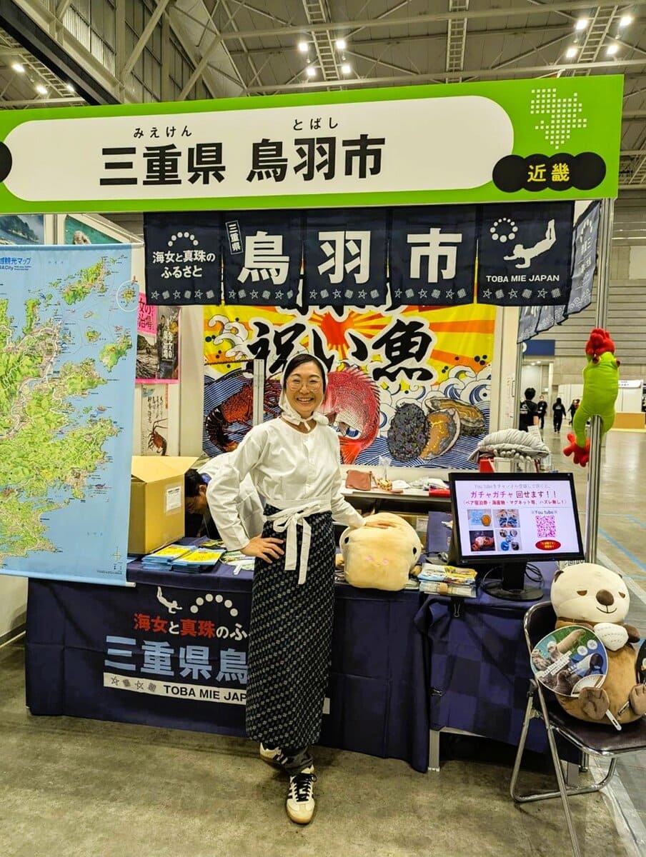 ふるさと納税のイベントでは、海女さんの姿でPR／三重県鳥羽市