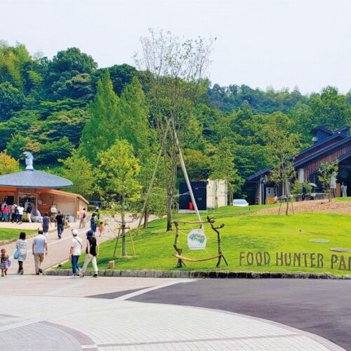 四季の郷公園／和歌山県和歌山市