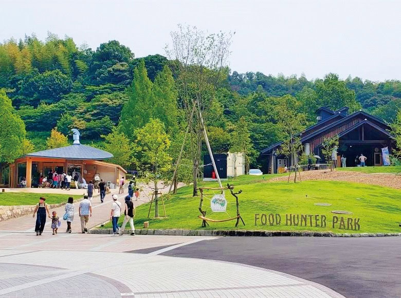 四季の郷公園／和歌山県和歌山市