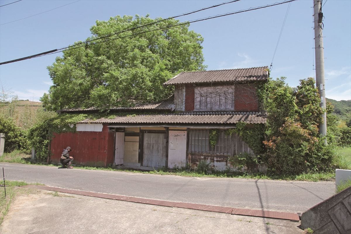 20万円で購入した空き家