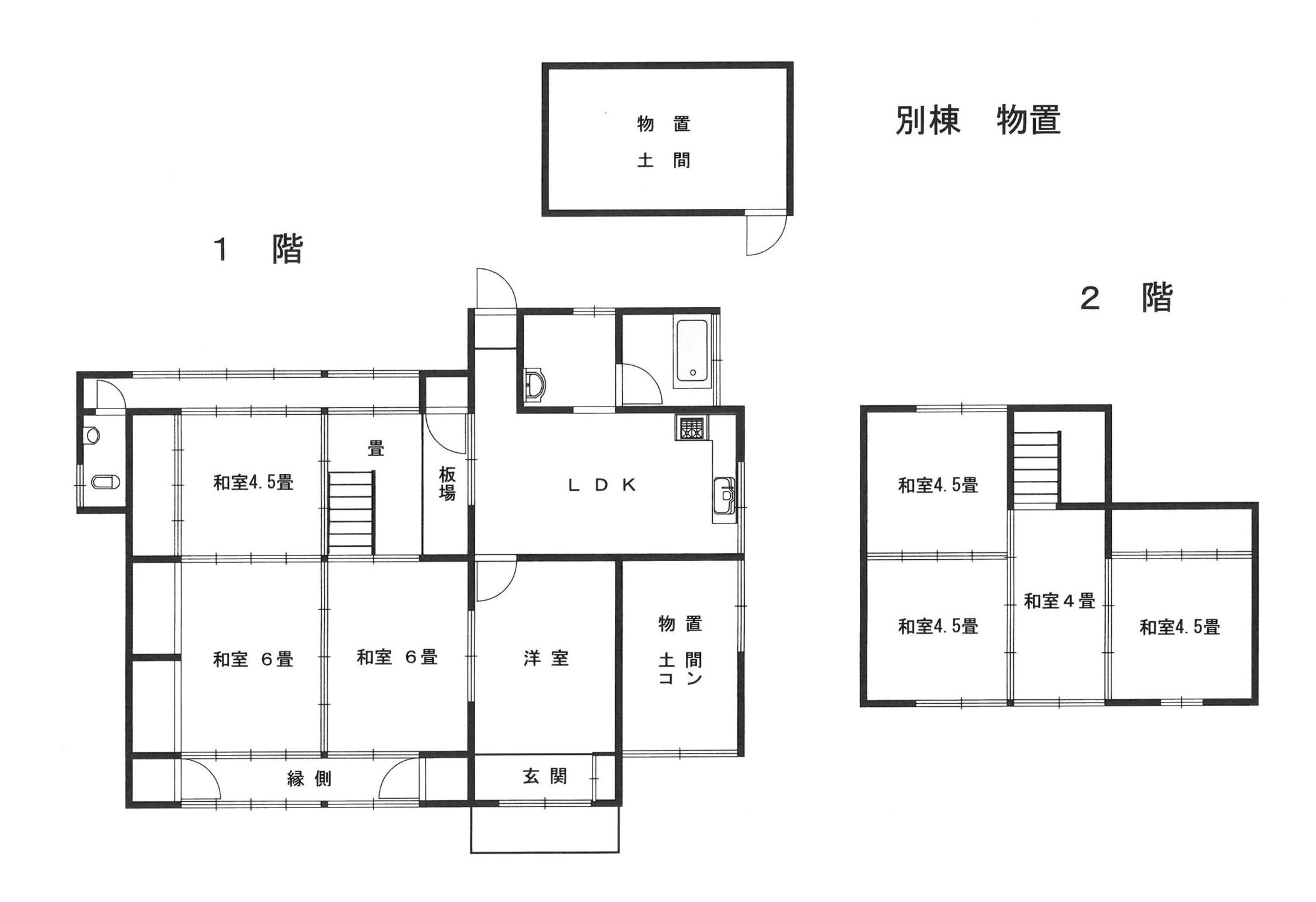 岡山県備前市の物件の間取り図