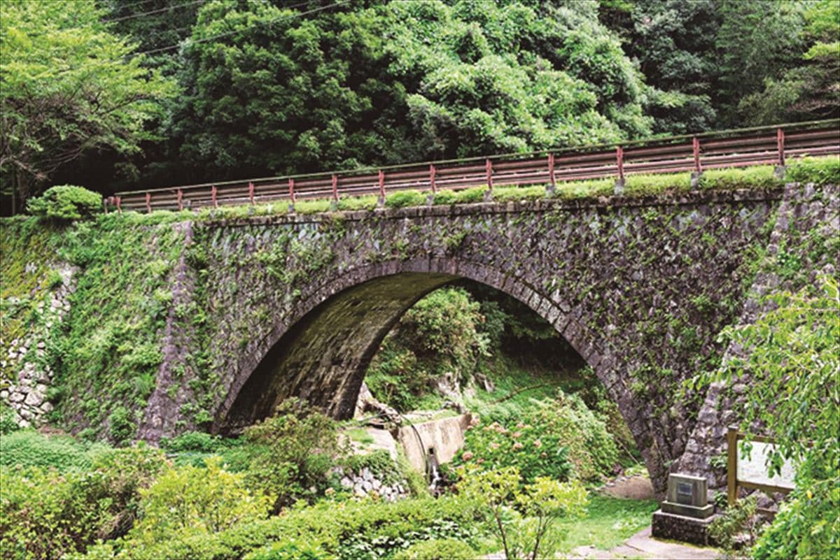 山口県萩市の三見橋（眼鏡橋）。県下最大級の石造りの橋。