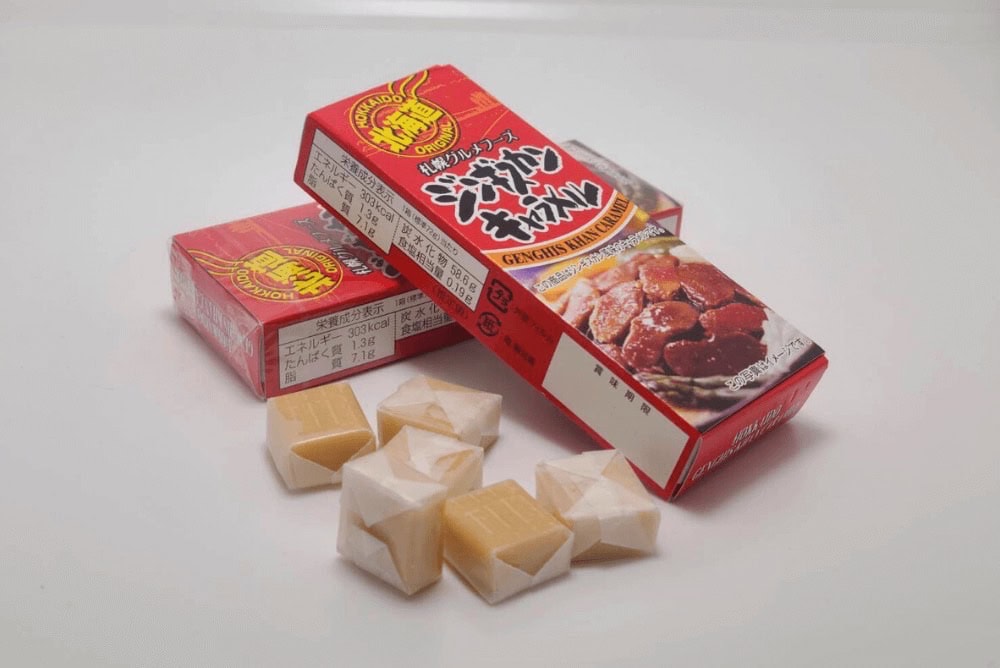 ジンギスカンキャラメル（札幌グルメフーズ）