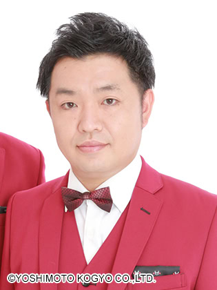 熊本県在住のよしもと住みます芸人、「もっこすファイヤー」のたくさん。