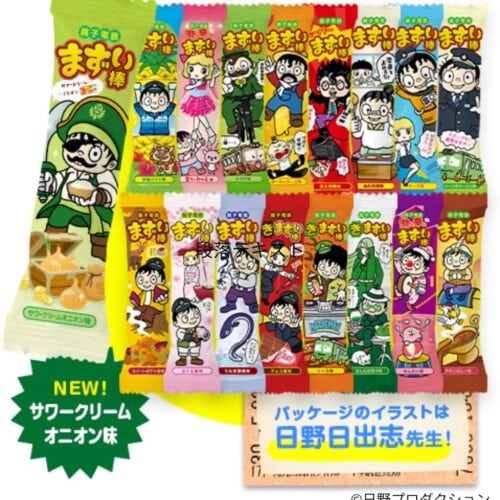 千葉県のご当地お菓子「まずい棒」。