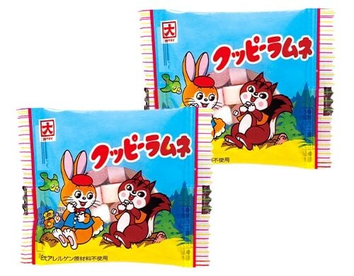 愛知県のご当地お菓子「クッピーラムネ」。