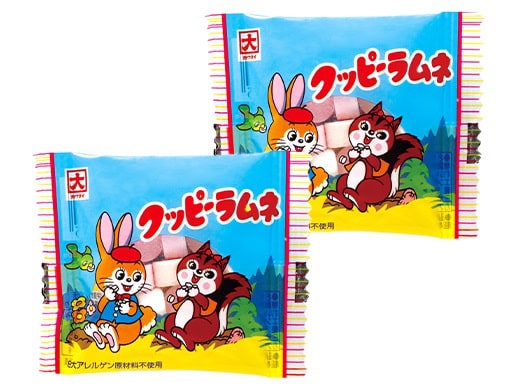 愛知県のご当地お菓子「クッピーラムネ」。