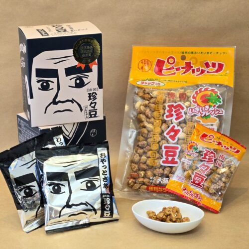 住みます芸人イチオシのお菓子とは!? おしゃれな手土産から、ツッコミどころ満載、でも必ずハマるおつまみまで！！【鹿児島県のご当地お菓子3選】
