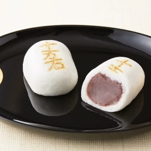 埼玉県のご当地お菓子「十万石まんじゅう」。