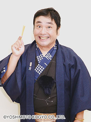 高知県のよしもと住みます芸人、淀家萬月さん。